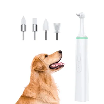 Электрическая Зубная щетка для домашних животных, Полировщик зубов, средство для чистки полости рта, Пятна от зубного налета и инструменты для отбеливания
