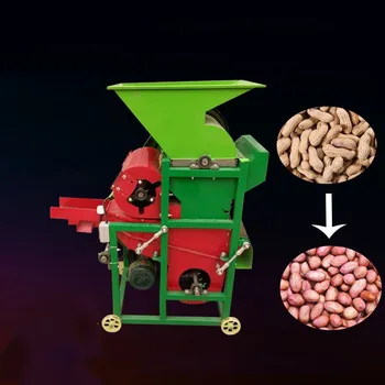 Электрическая машина для измельчения арахиса и арахисового ореха