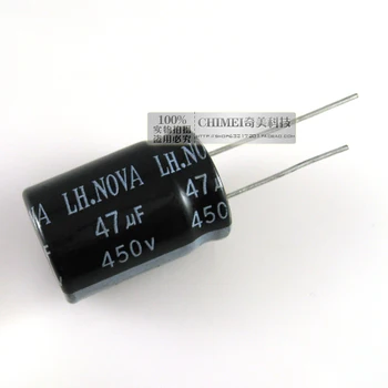 Электролитический конденсатор 450 В 47 мкФ конденсатор