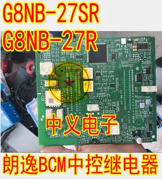 G8NB-27SR G8NB-27R 12VDC GS510 Новый и Быстрая доставка